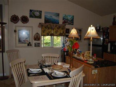 The Artist Cottage In Ohia Estates Волкано Номер фото